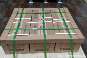 临汾航空邮寄酒水【机场货运当天